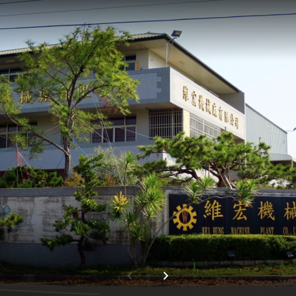 維宏機械