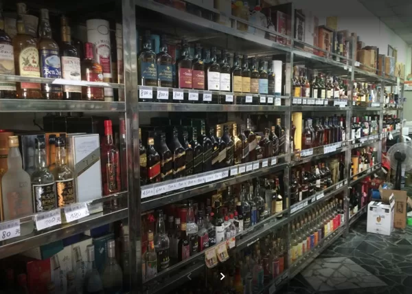 禾源盛菸酒