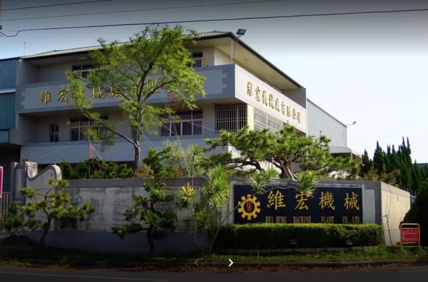 維宏機械